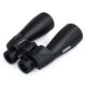 Prismaticos Celestron SkyMaster Pro ED 15x70